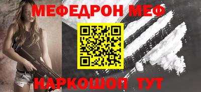 mix Кинель