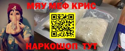 альфа пвп VHQ Конаково