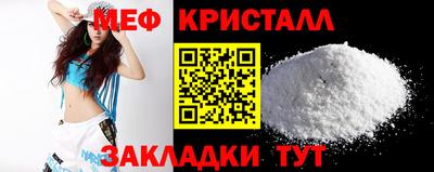 МДПВ Коммунар