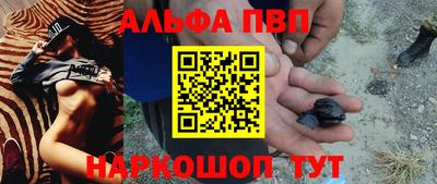 МДПВ Коммунар