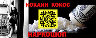 ПСИЛОЦИБИНОВЫЕ ГРИБЫ Кимры
