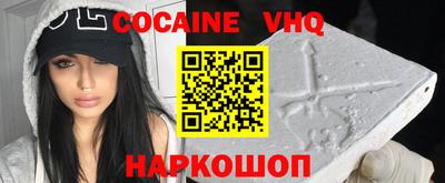 МДПВ Коммунар