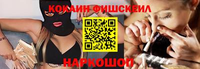 МДПВ Коммунар