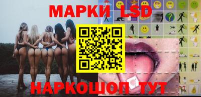 МДПВ Коммунар