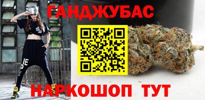 mix Кинель
