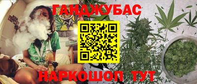 прущий лед Комсомольск-на-Амуре