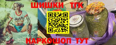 альфа пвп VHQ Конаково