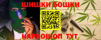 кристаллы Кингисепп