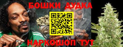 альфа пвп VHQ Конаково