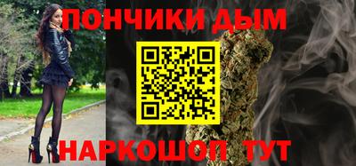 ПСИЛОЦИБИНОВЫЕ ГРИБЫ Кимры