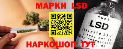 МДПВ Коммунар