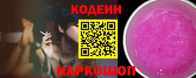 МДПВ Коммунар