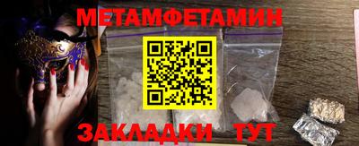 ПСИЛОЦИБИНОВЫЕ ГРИБЫ Кимры