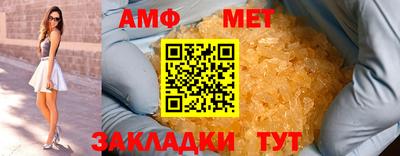 mix Кинель