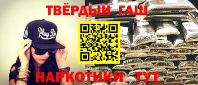 кристаллы Кингисепп