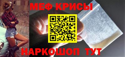 ПСИЛОЦИБИНОВЫЕ ГРИБЫ Кимры
